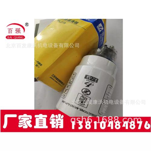 广西玉柴发电机原厂配件销售